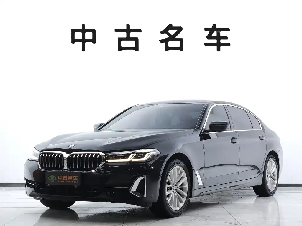 2022 BMW 5 Series 525Li Luxury Package