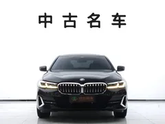 2022 BMW 5 Series 525Li Luxury Package, чёрный — фото 2