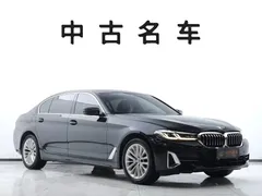 2022 BMW 5 Series 525Li Luxury Package, чёрный — фото 3
