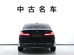 2022 BMW 5 Series 525Li Luxury Package, чёрный — фото 5