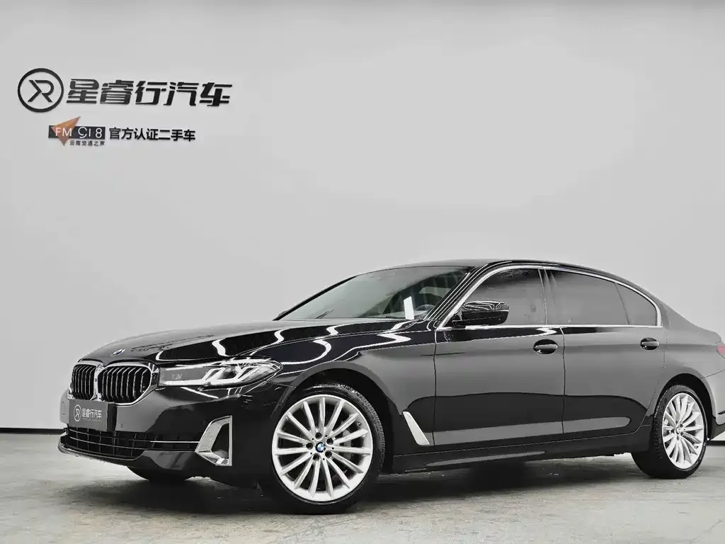 2022 BMW 5 Series 530Li Premium Luxury Package