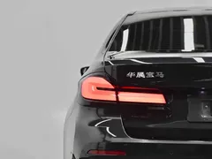 2022 BMW 5 Series 530Li Premium Luxury Package, чёрный — фото 4