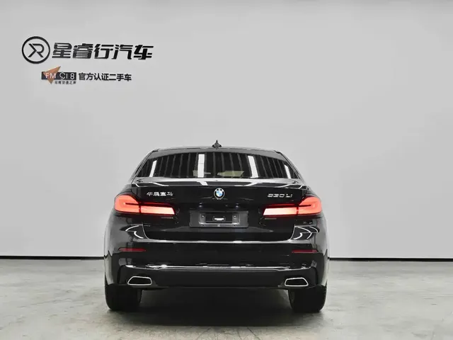 2022 BMW 5 Series 530Li Premium Luxury Package