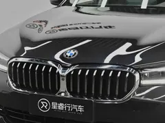 2022 BMW 5 Series 530Li Premium Luxury Package, чёрный — фото 13
