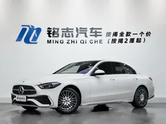 2023 Mercedes-Benz C-Class C 260 L Sport, белый — фото 1