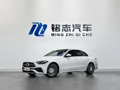 2023 Mercedes-Benz C-Class C 260 L Sport, белый — фото 2