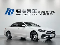 2023 Mercedes-Benz C-Class C 260 L Sport, белый — фото 3