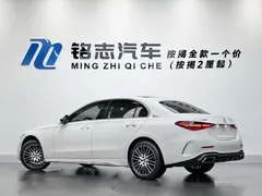 2023 Mercedes-Benz C-Class C 260 L Sport, белый — фото 4