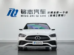 2023 Mercedes-Benz C-Class C 260 L Sport, белый — фото 6