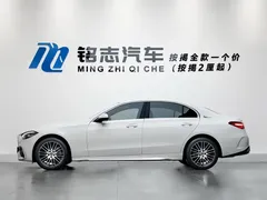 2023 Mercedes-Benz C-Class C 260 L Sport, белый — фото 8