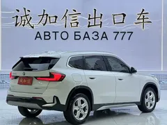 2023 BMW X1, белый — фото 4