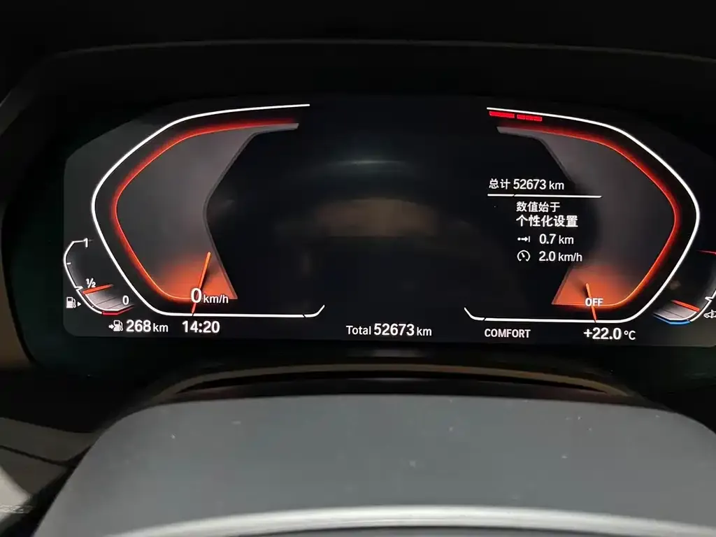2022 BMW X7 xDrive40i Premium Luxury Package