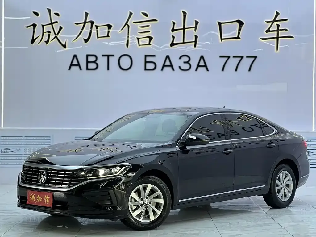 2024 Volkswagen Passat 280TSI Elite