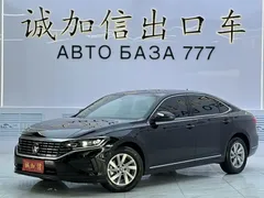 2024 Volkswagen Passat 280TSI Elite, чёрный — фото 1