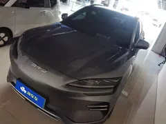 2025 BYD Song PLUS EV 520km Luxury, белый — фото 1