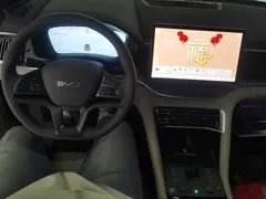 2025 BYD Song PLUS EV 520km Luxury, белый — фото 12