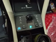 2025 BYD Song PLUS EV 520km Luxury, белый — фото 16