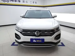 2021 Volkswagen Tayron 280TSI 2WD Luxury Smart Connect, белый — фото 2