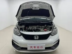 2023 Honda Fit 1.5L CVT, белый — фото 6