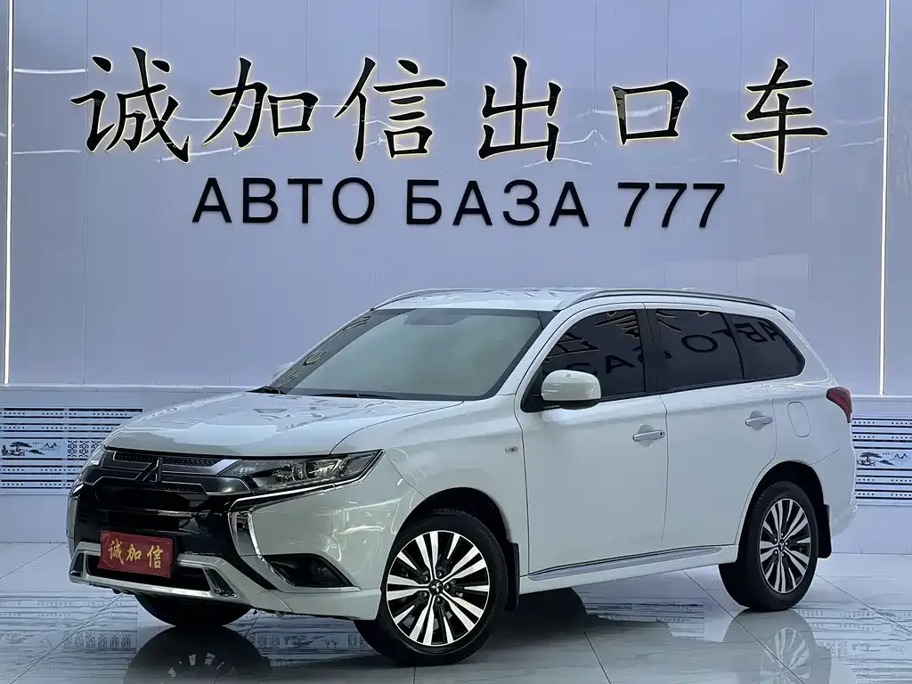2021 Mitsubishi Outlander 2.0L 2WD 5-seat