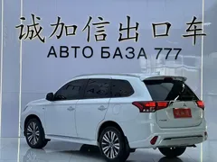2021 Mitsubishi Outlander 2.0L 2WD 5-seat, белый — фото 4
