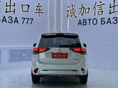 2021 Mitsubishi Outlander 2.0L 2WD 5-seat, белый — фото 5