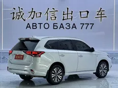 2021 Mitsubishi Outlander 2.0L 2WD 5-seat, белый — фото 6