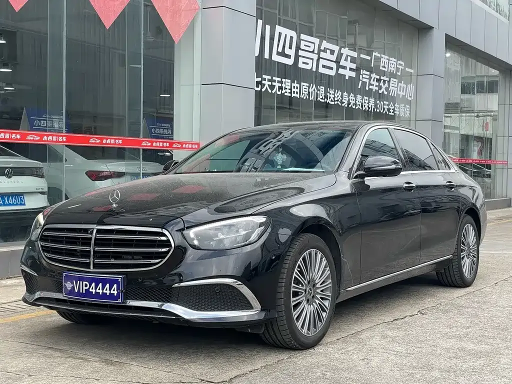2023 Mercedes-Benz E-Class E 300 L Luxury