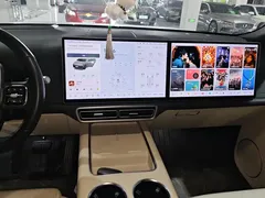 2023 Li Auto L8 Air — фото 13