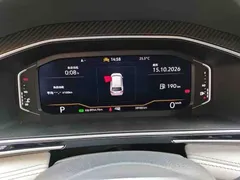 2023 Volkswagen Tiguan L 330TSI AT 2WD R-Line, белый — фото 3
