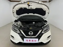 2022 Nissan Qashqai 2.0L CVT XV Prem Luxury, белый — фото 7