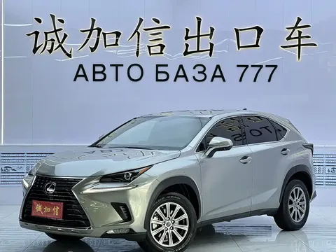 2020 Lexus NX 200 2WD