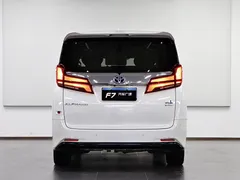 2021 Toyota Alphard Hybrid 2.5L Luxury, белый — фото 5