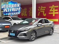 2022 Changan Eado PLUS 1.4T GDI DCT Premium — фото 1