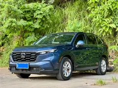 2023 Honda CR-V 240TURBO 2WD 5-seat, синий — фото 1