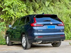 2023 Honda CR-V 240TURBO 2WD 5-seat, синий — фото 4