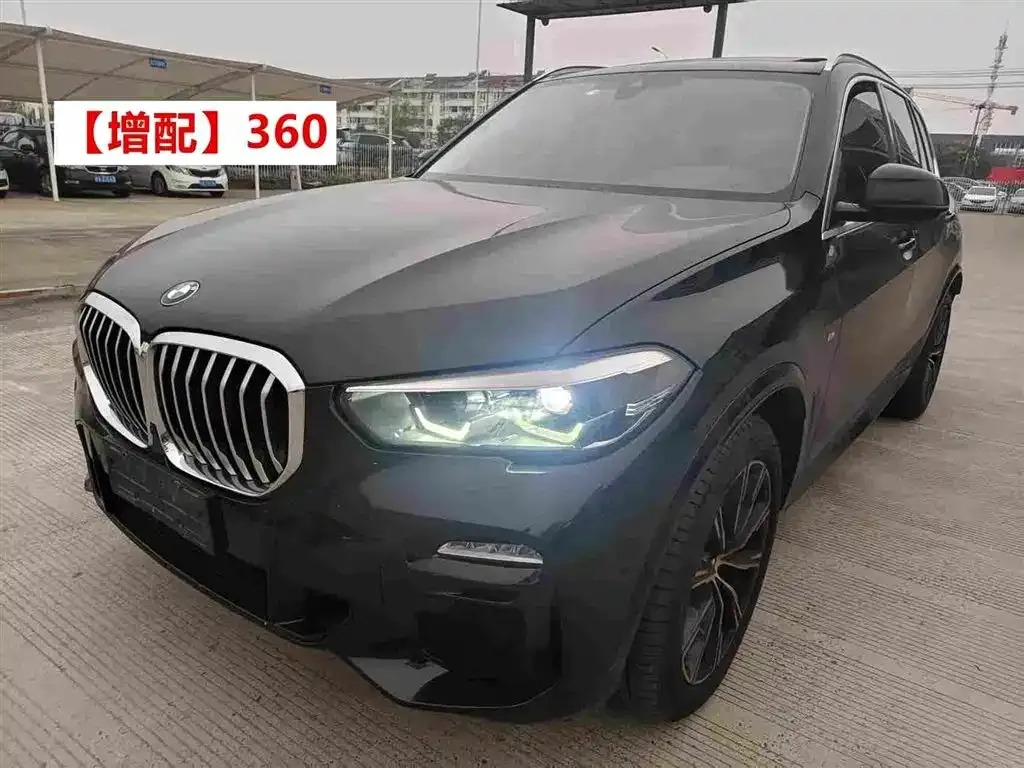 2021 BMW X5 M Sport Package