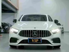 2021 Mercedes-Benz CLS 300 Luxury, белый — фото 5