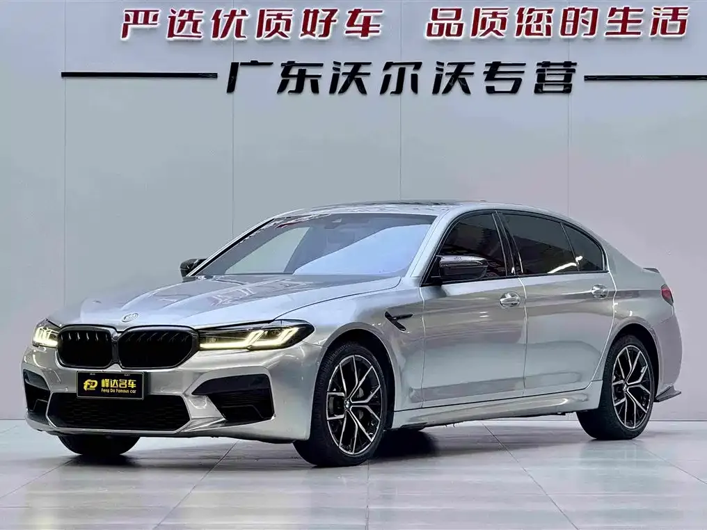 2023 BMW 5 Series 530Li Premium M Sport Package