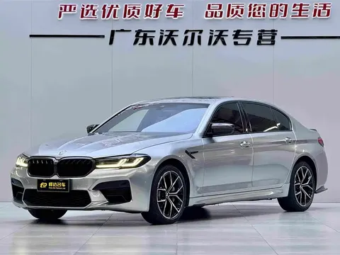 2023 BMW 5 Series 530Li Premium M Sport Package