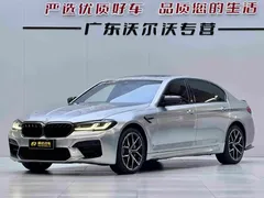 2023 BMW 5 Series 530Li Premium M Sport Package, чёрный — фото 1