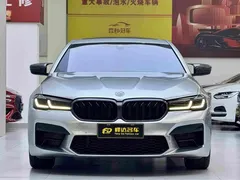 2023 BMW 5 Series 530Li Premium M Sport Package, чёрный — фото 3