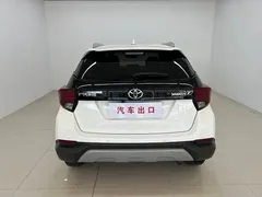 2022 Toyota Yaris L Zhixuan X 1.5L CVT Leading Plus, белый — фото 5