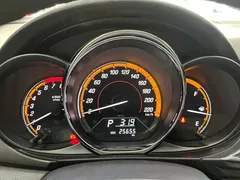2022 Toyota Yaris L Zhixuan X 1.5L CVT Leading Plus, белый — фото 11