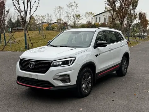 2021 Changan CS75 280T DCT Luxury