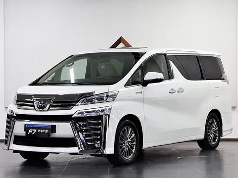 2020 Toyota Vellfire 2.5L Hybrid HV Premium