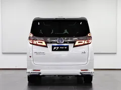 2020 Toyota Vellfire 2.5L Hybrid HV Premium, белый — фото 5