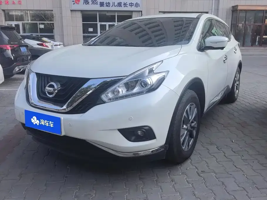 2021 Nissan Murano 2.5L XL 2WD Luxury