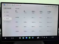 2024 Xiaomi SU7 RWD Long Range Smart Driving — фото 9