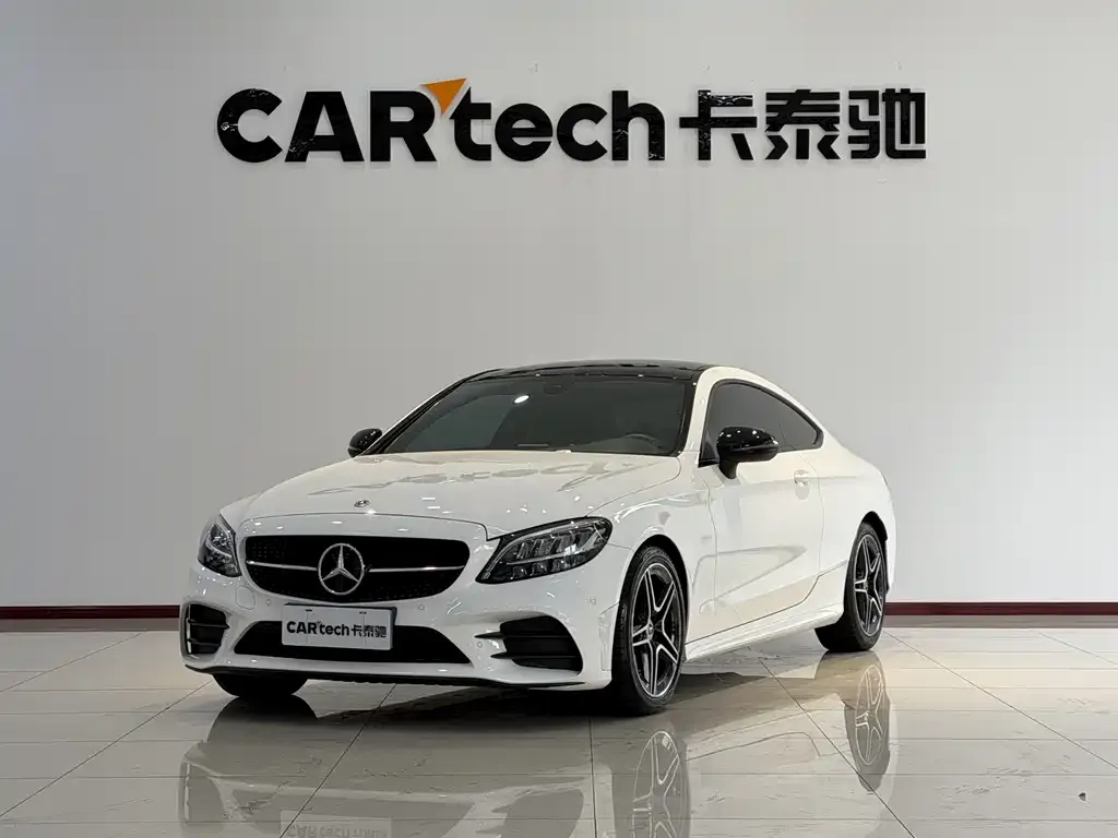 2022 Mercedes-Benz C-Class C 260 Coupe